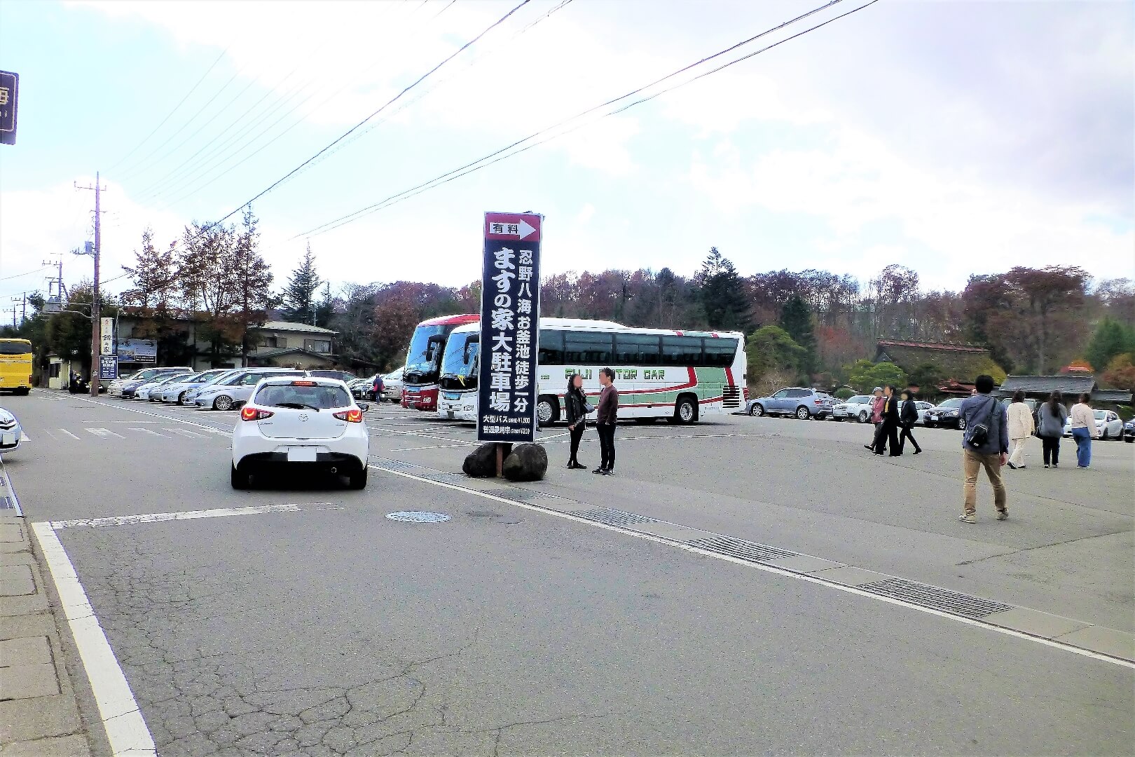 忍野八海の無料駐車場はある？2026年最新事情と実質タダの条件