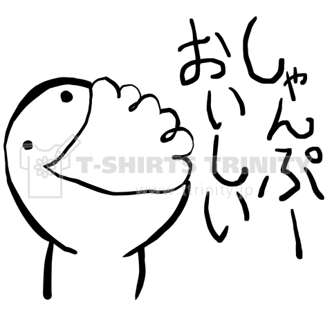 【熱愛】 あ たま の わるい ひと 話題のバズ動画・画像 #634