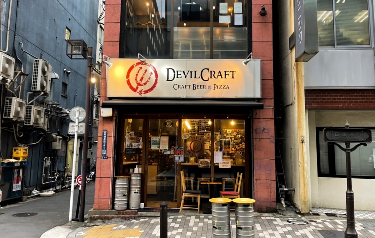 デビルクラフト神田のシカゴピザ徹底解剖！自社醸造ビールと予約の極意
