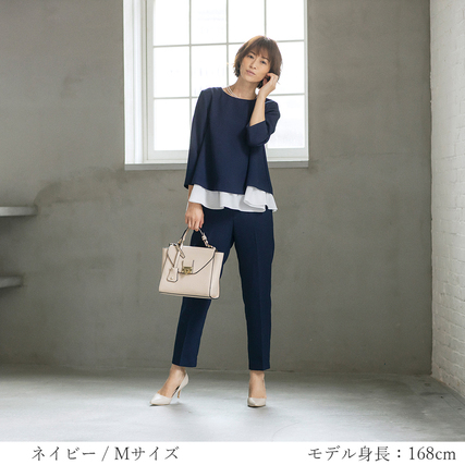 【話題】 三 者 面談 服装 最新ファイル＆画像まとめ #698