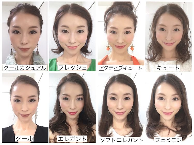 【熱愛】 顔 タイプ フェミニン 芸能人 最新ニュース速報 2026 #732