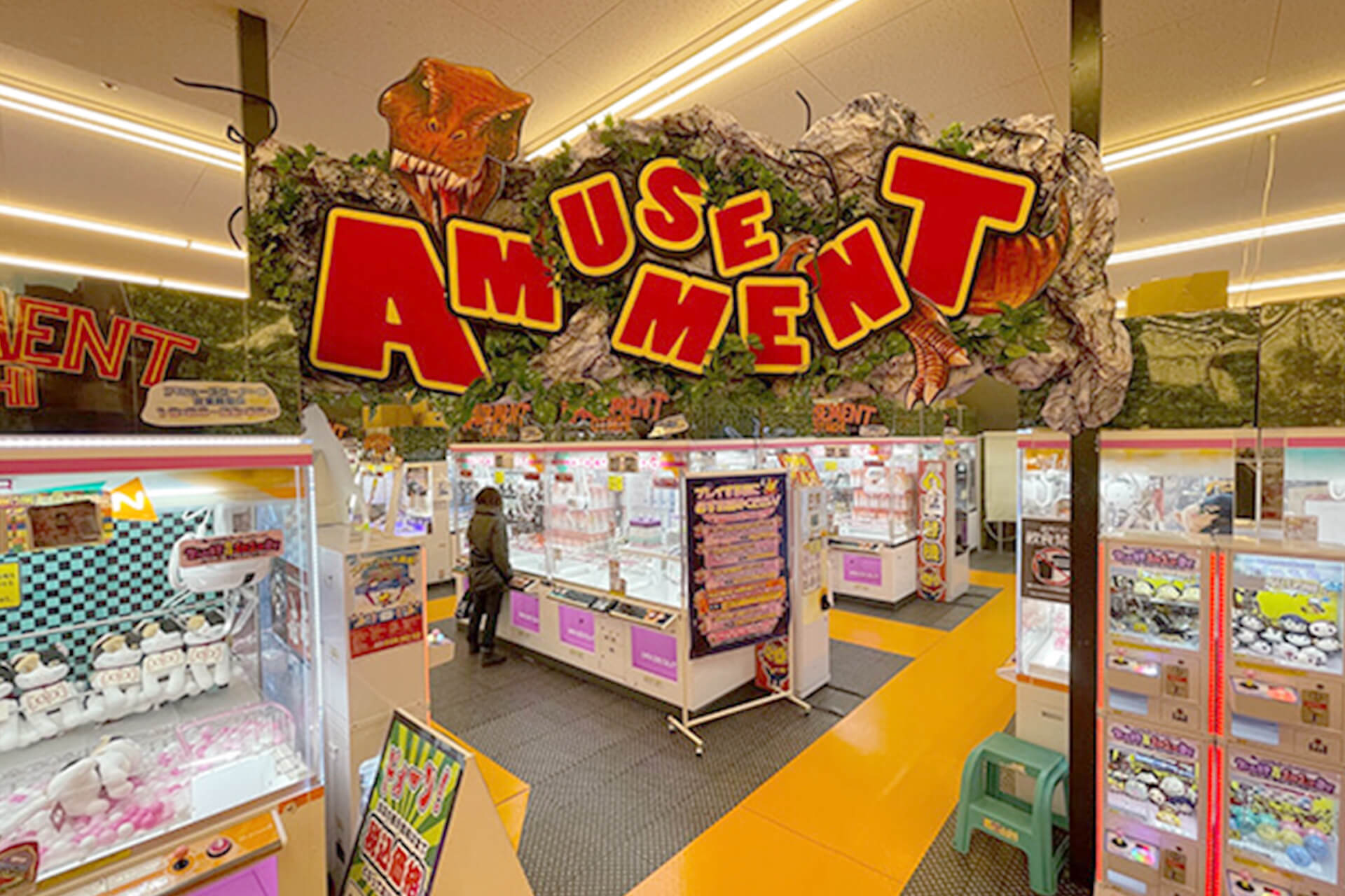お宝市番館尾張小牧店の閉店理由と跡地は？噂の真相と現在を徹底追跡