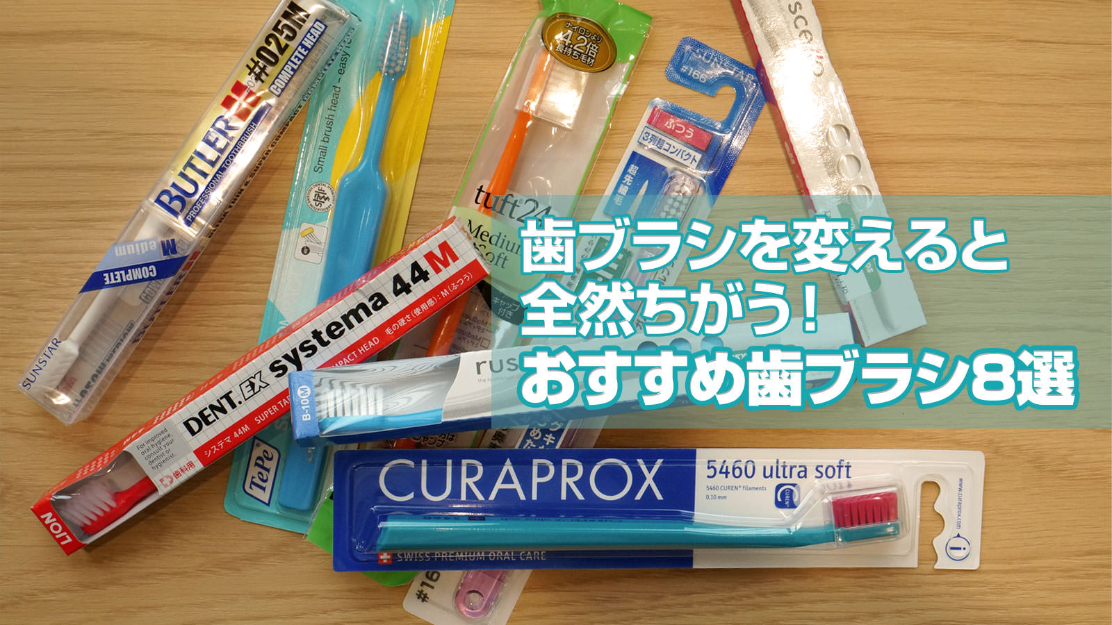 画面を凌駕する圧倒的美肌！マツコが貫くメイク哲学と小顔の秘密