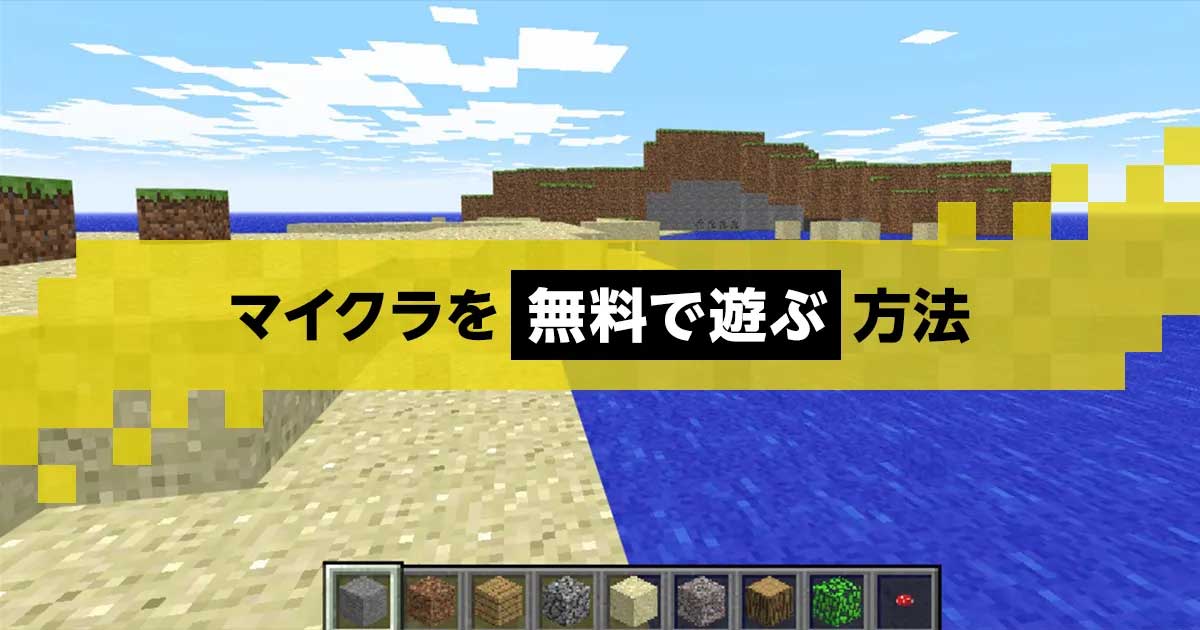 青森県立中央病院の統合問題と建設計画の真相！2026年最新動向を徹底解説