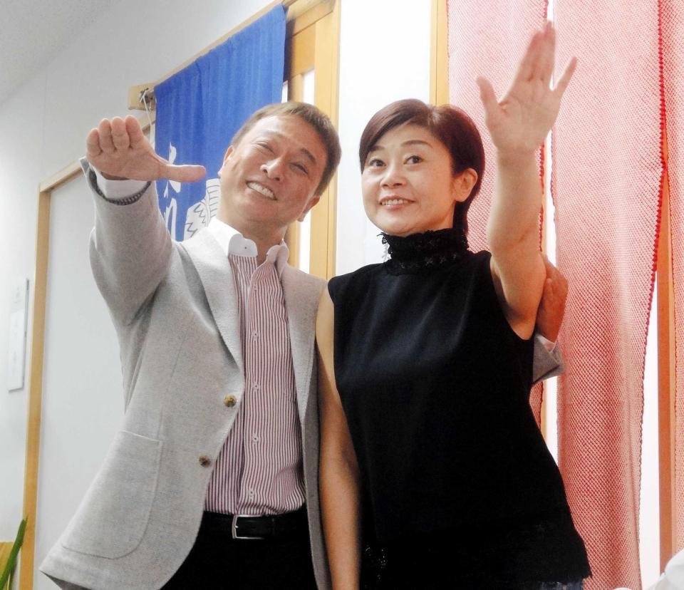 太川陽介の奥さん藤吉久美子の今！波乱を乗り越えた夫婦の真相