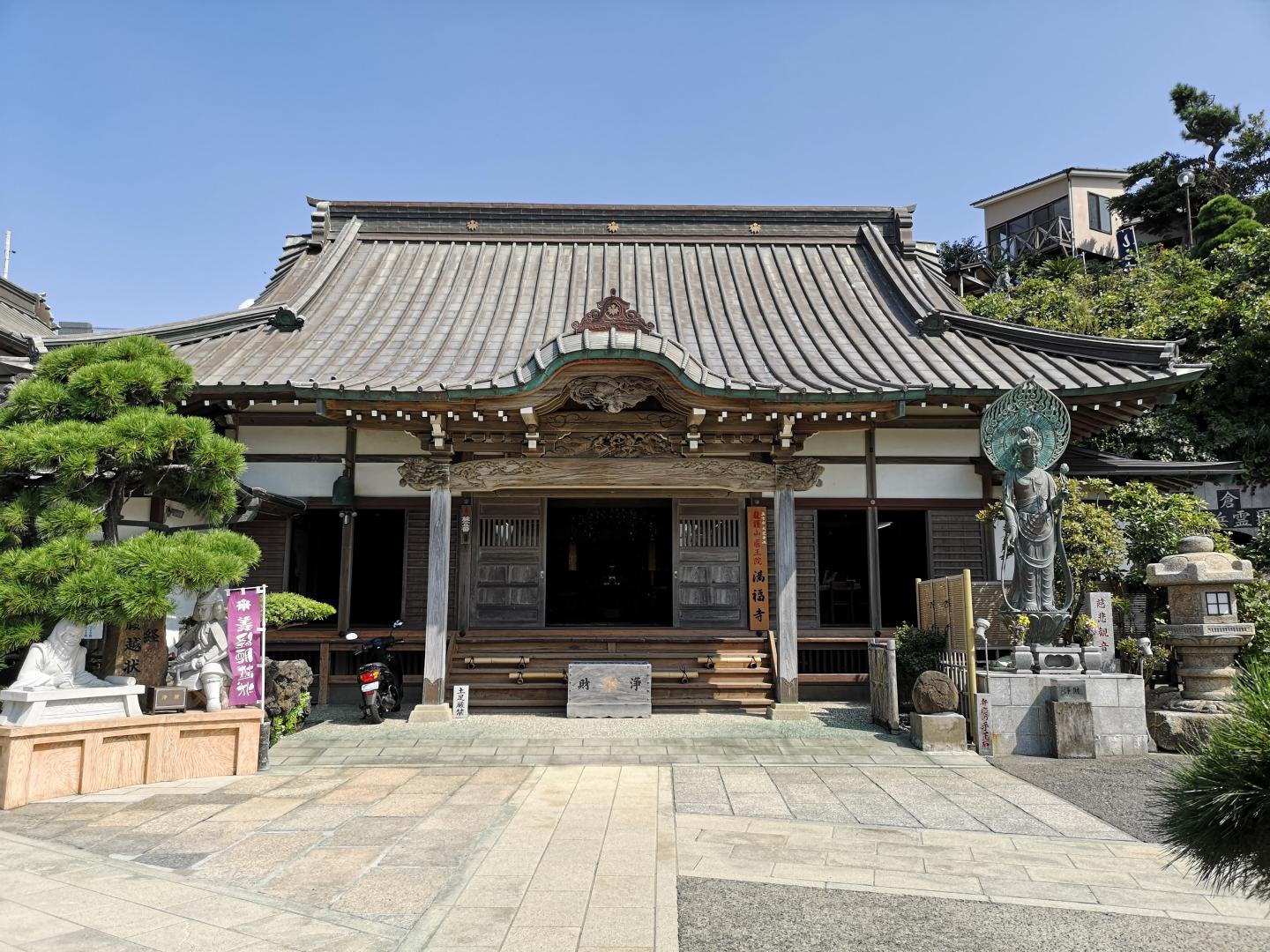 【鎌倉】満福寺と腰越状の真相！義経・頼朝決別の謎と見どころ徹底解説