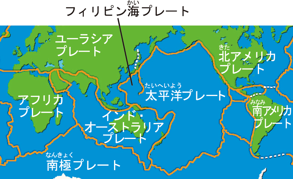 【2026年緊急報道】南米の地殻が悲鳴を上げる──コロンビア巨大地震の全貌と日本への警鐘