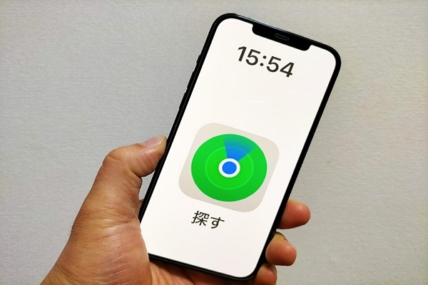 Iphone「人を探す」が更新されない原因は？今すぐ試す解決策