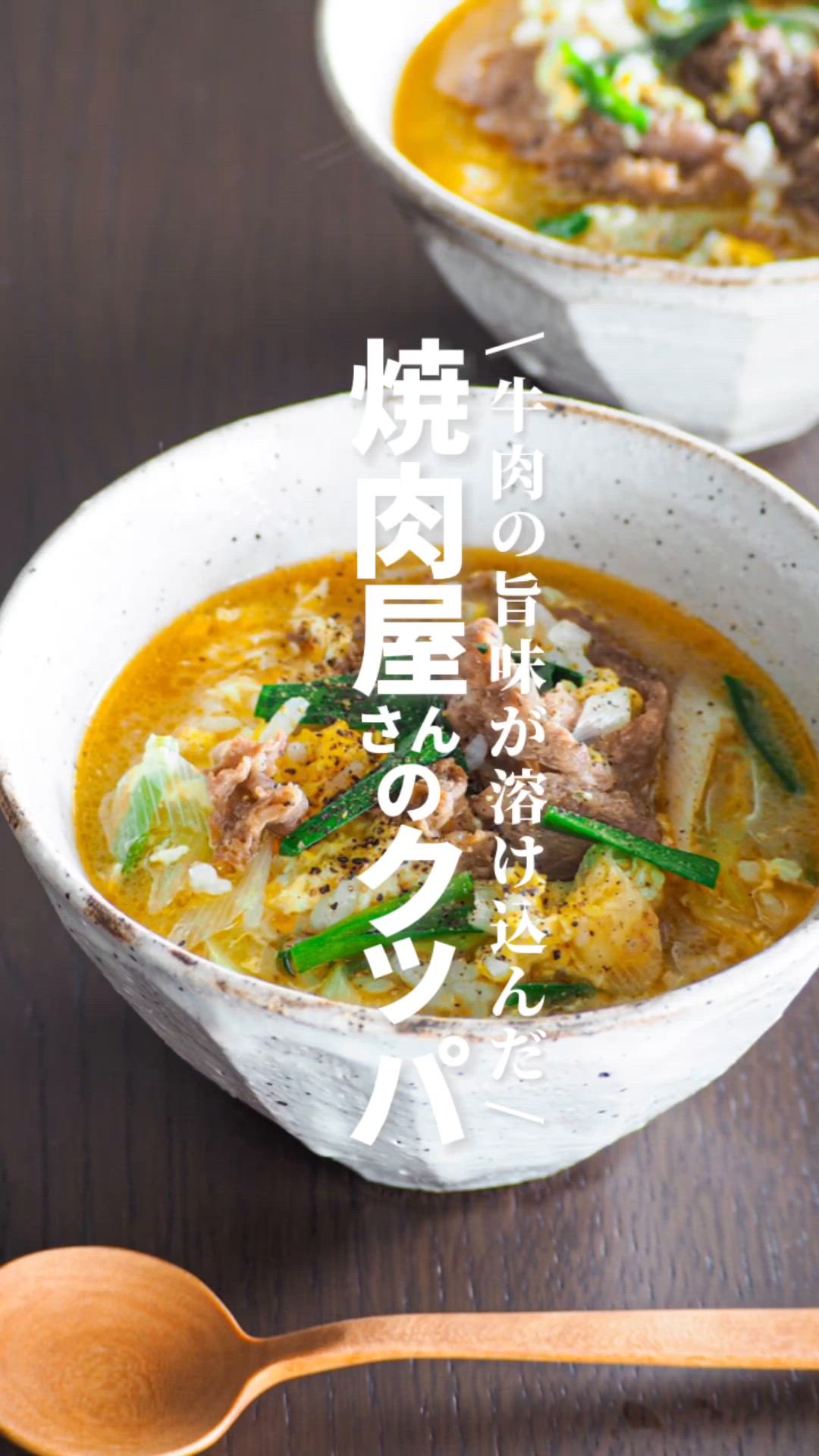 失敗しないうどの酢味噌和え！黄金比と食感を極める下処理の極意