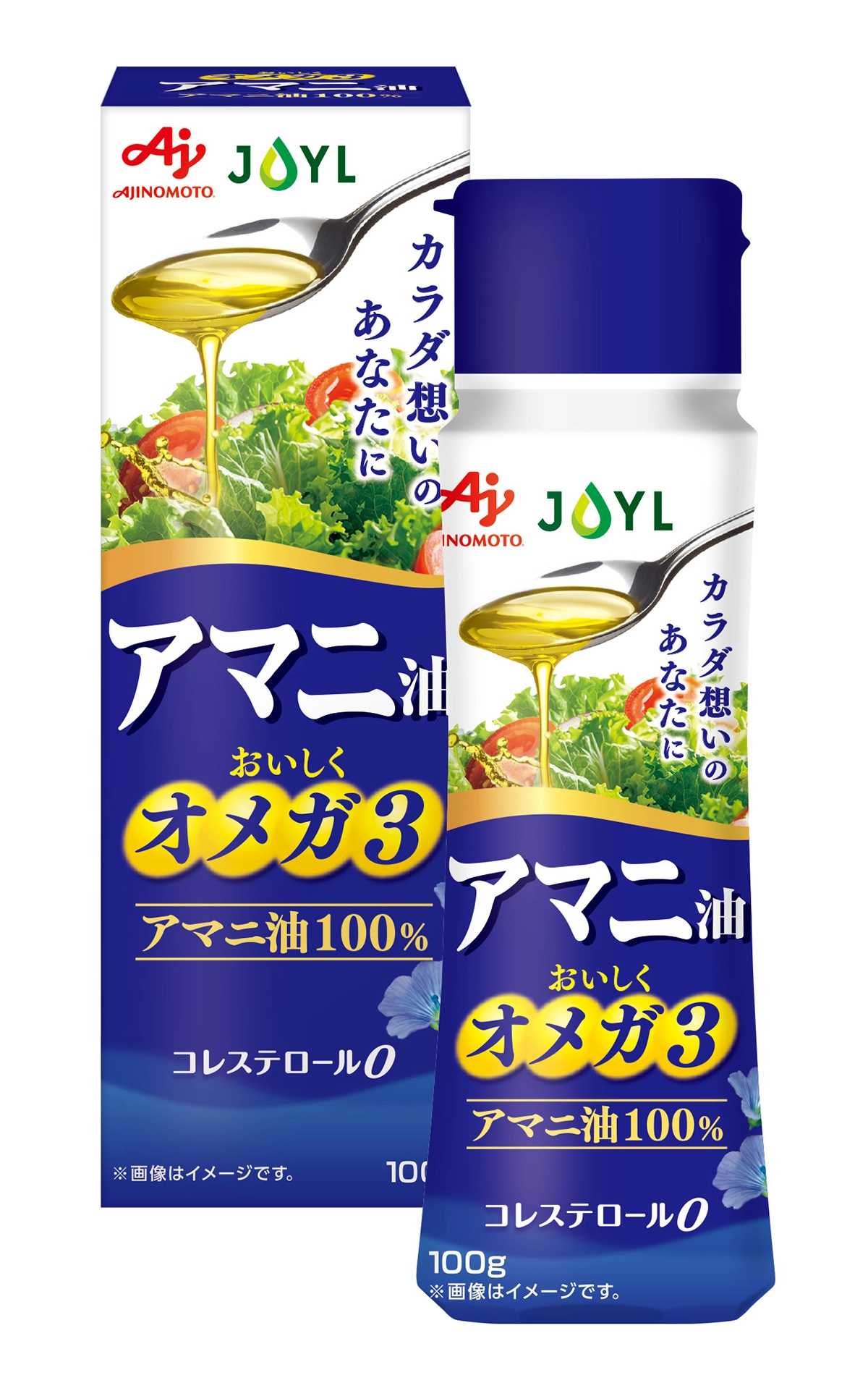 亜麻仁油オメガ3の真相！加熱Ngの理由と効果的な摂り方【2026】