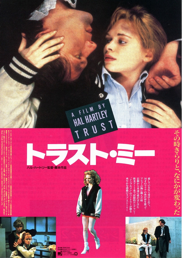 Gメンとは？語源のFbiから岸優太主演映画の元ネタまで徹底解説