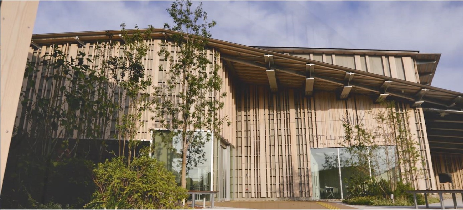 守山市立図書館の魅力とは？隈研吾建築とカフェ・利用術を徹底解剖