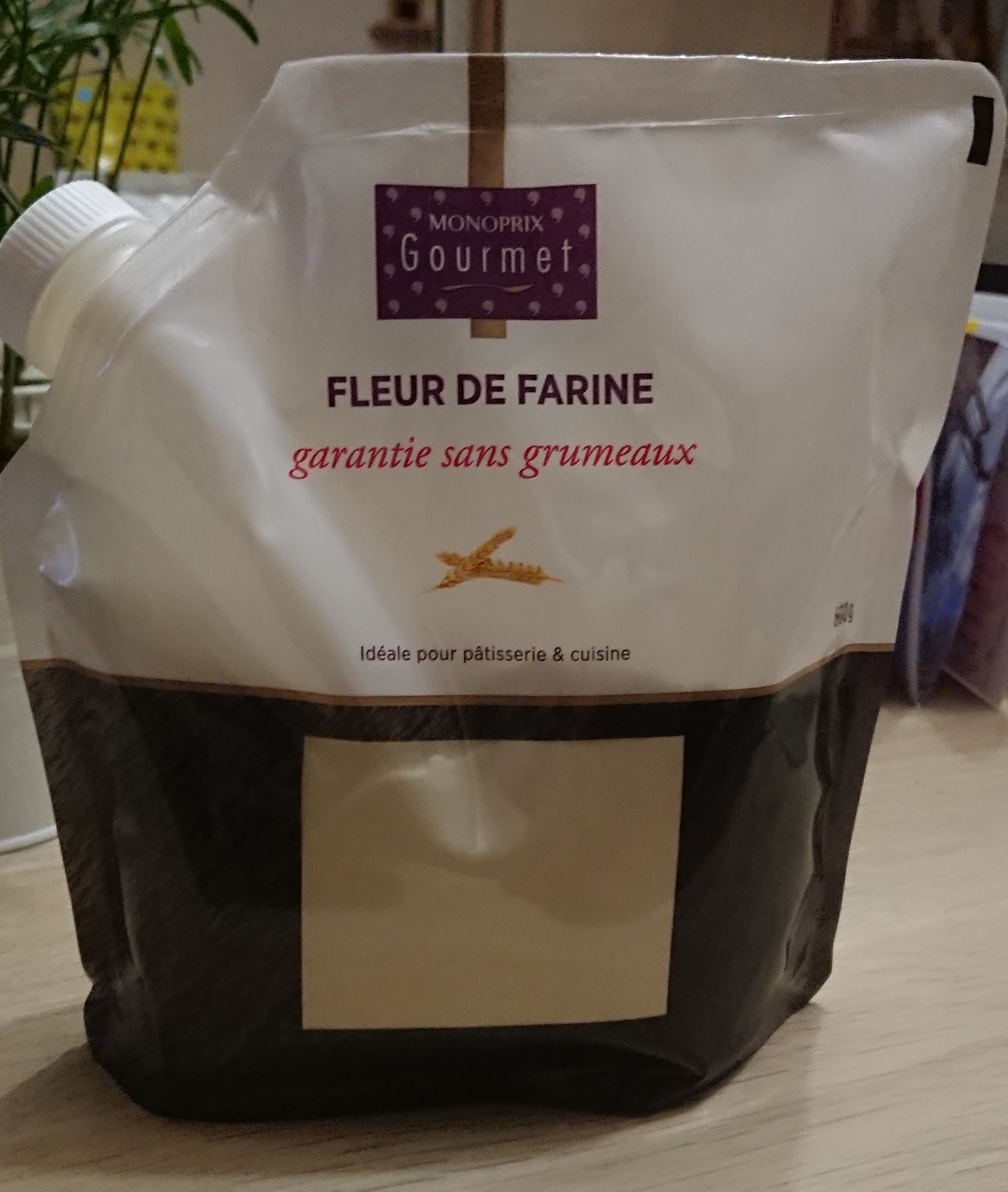 話題のFleur De Farineがパン好きを魅了する理由と評判