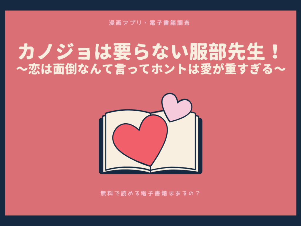 鋼鉄しゃぼん玉の正体とは？割れない理由の真相と黄金比レシピを徹底解明