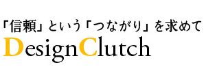 名古屋市立第二斎場と八事の違いは？料金・予約・アクセス徹底検証【2026年最新】