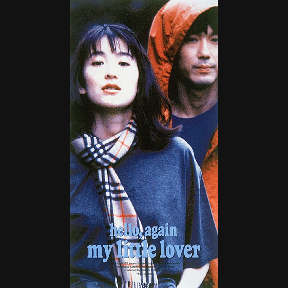 マイラバ『Hello, Again』歌詞の真相と誕生秘話｜色褪せない名曲の背景