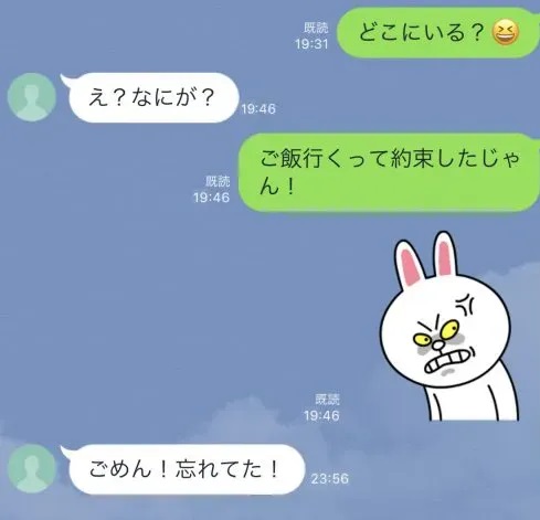 【噂】 ヒモ 男 と は 公式インスタ・X最新情報 #881