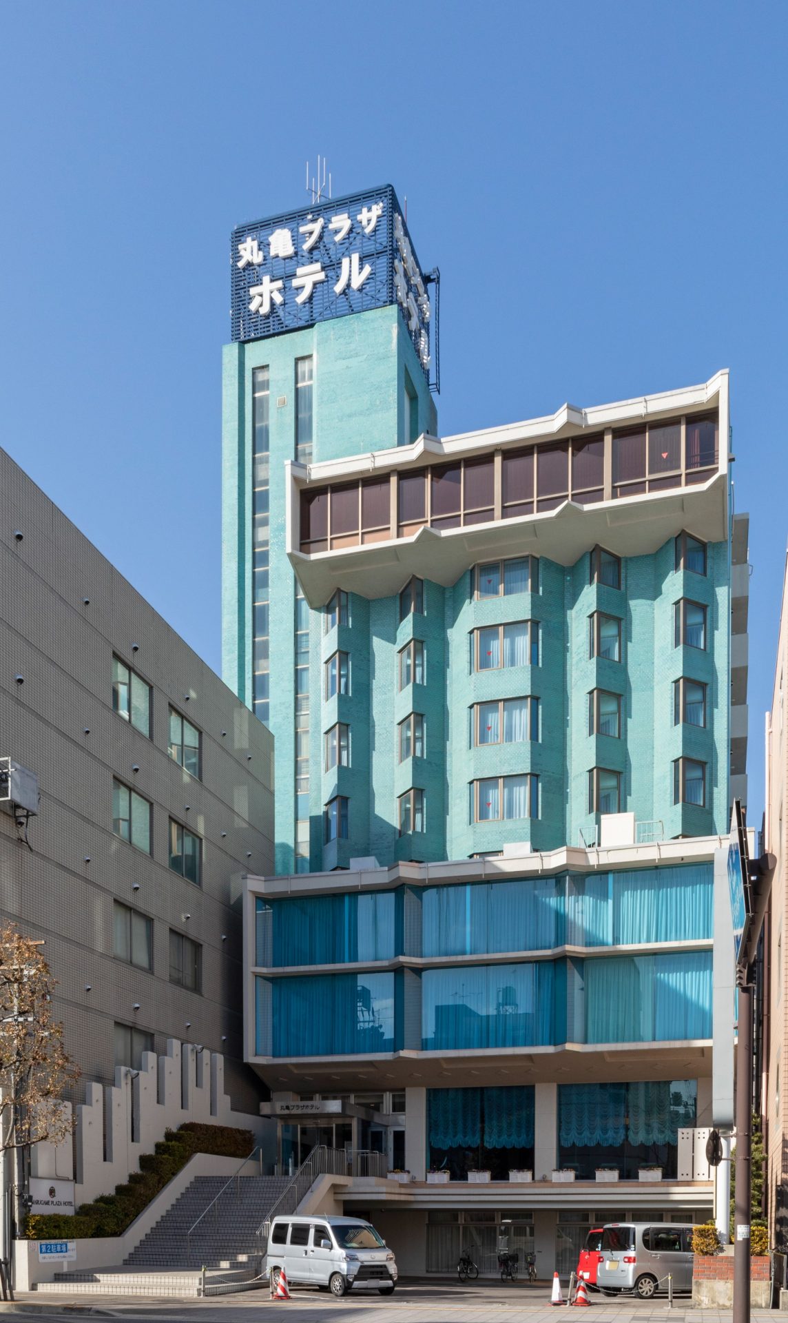 丸亀プラザホテルの現在と評判を徹底追跡！宿泊前の盲点と選ぶ基準
