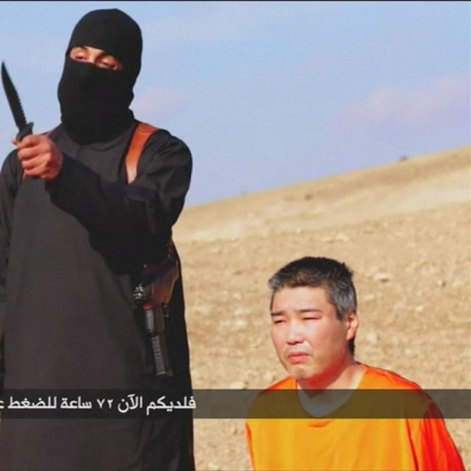 アフガニスタン日本人処刑の噂は本当か？過去の事件と最新情勢の真実