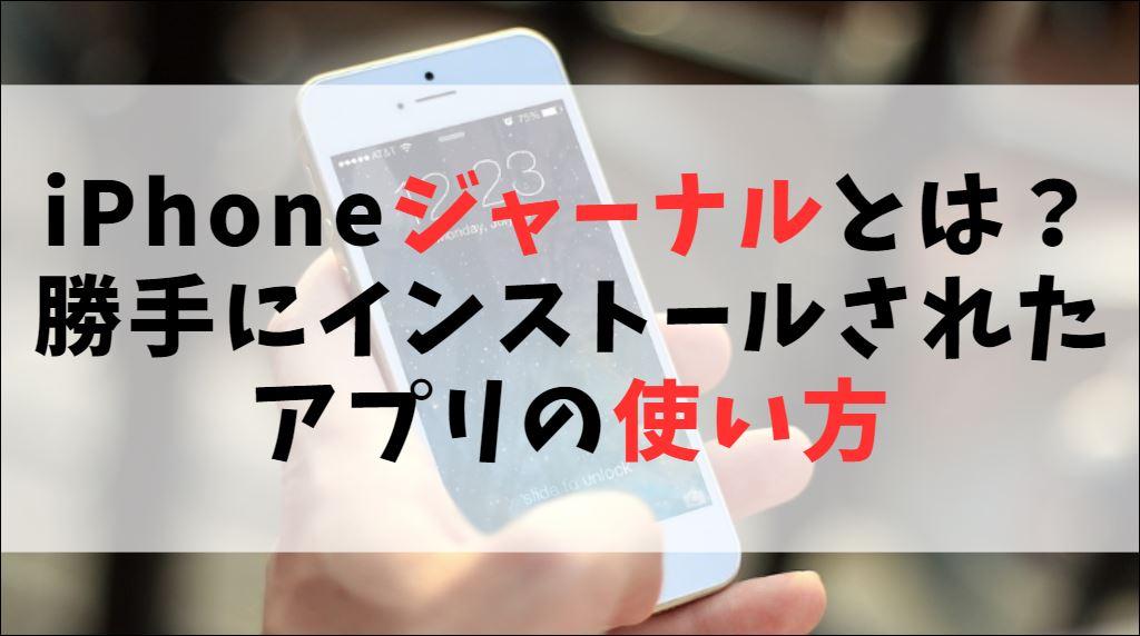 【2026年最新】「早めの点灯」が事故を撃退？車内音声Aiとオートライト進化がもたらす日本の夜間安全革命