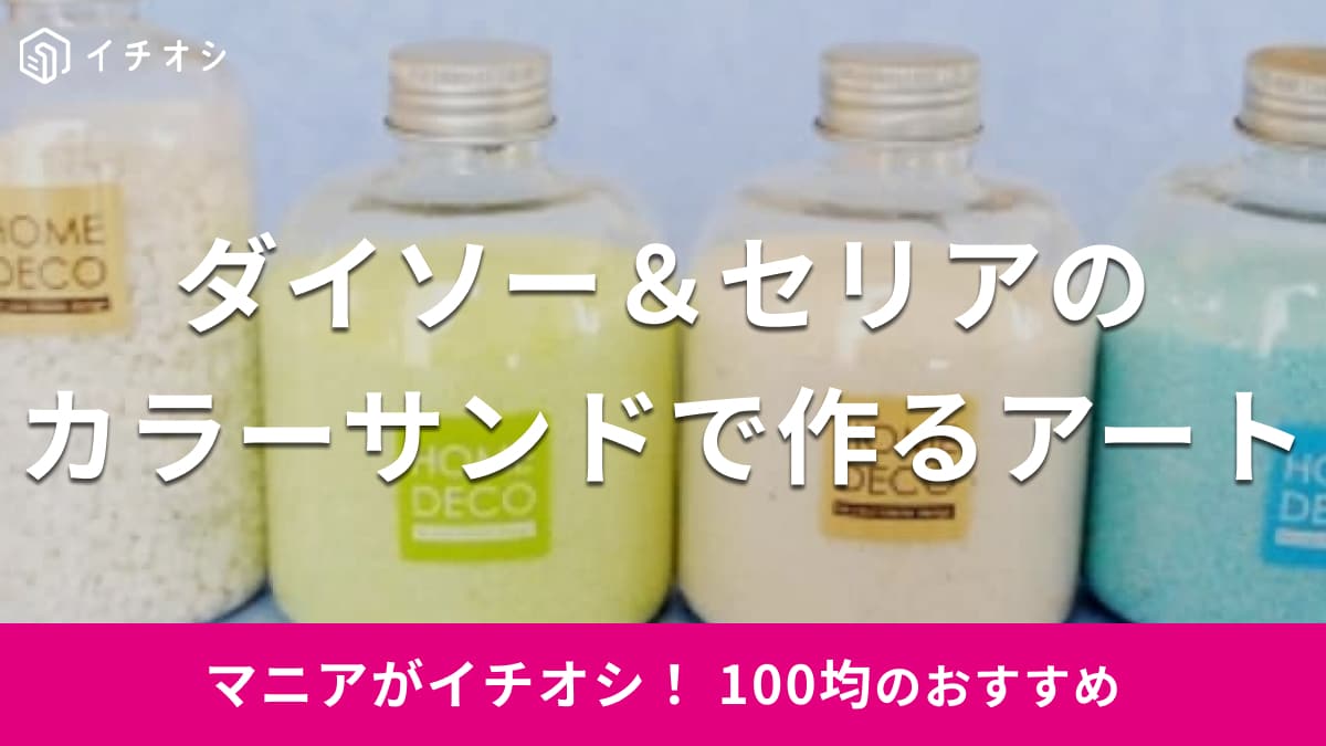 バーガーキングのモバイルオーダー完全解説！使えない原因と得する裏技
