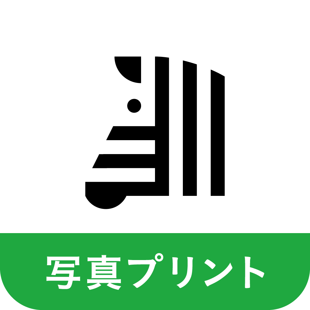 スマホ写真を最高コスパで形に！しまうまプリントアプリ活用術