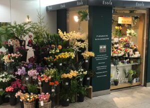 【必見】 Fleuriste Bon Marche 池袋 エソラ 店 2026年最新芸能速報 #897