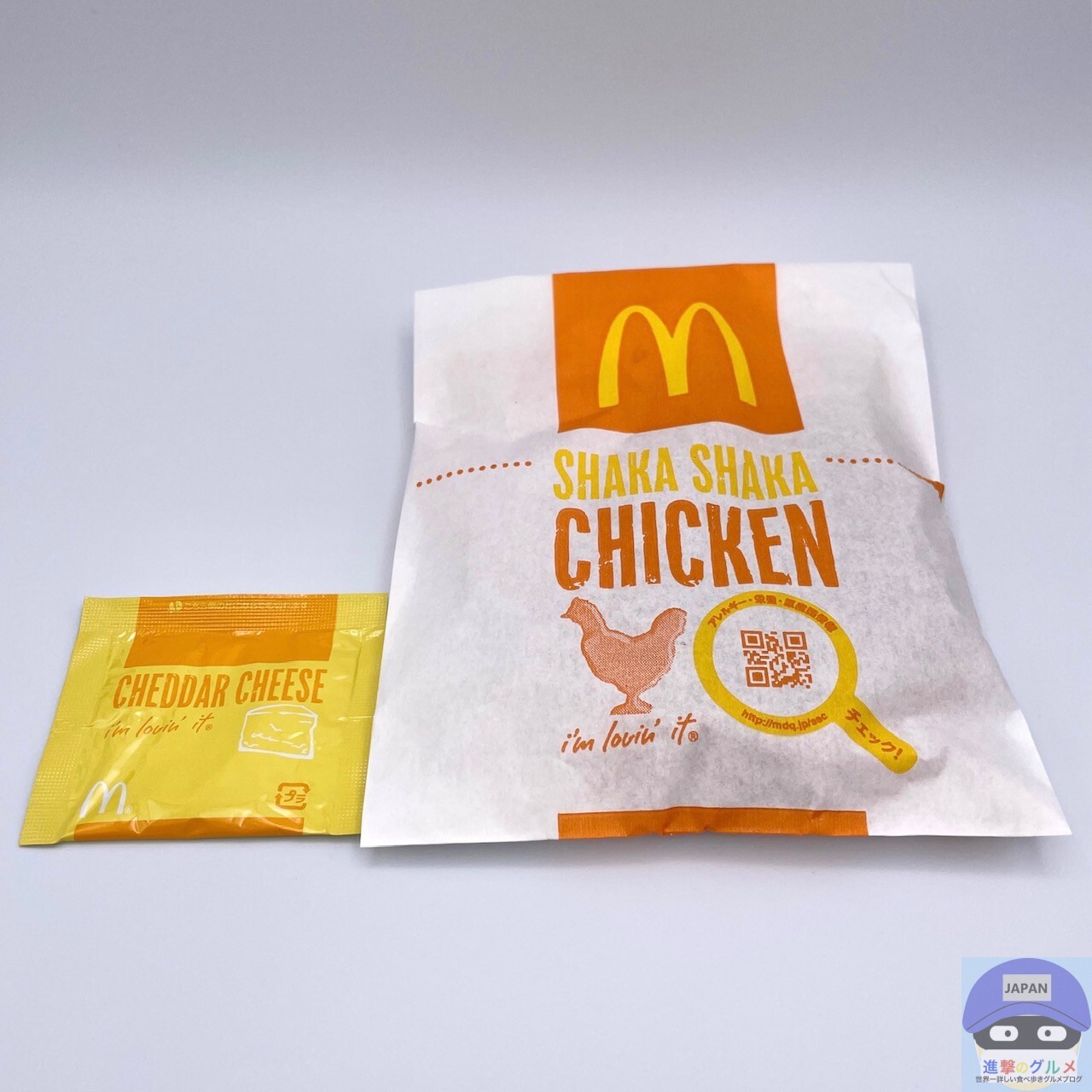 シャカシャカチキンの粉だけ買える？値段・注文ルールと激ウマ活用術