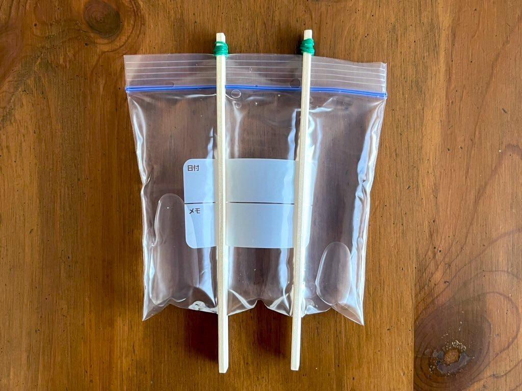 ジップロックで氷作りは危険？破裂を防ぐ裏技とキャンプ板氷の作り方