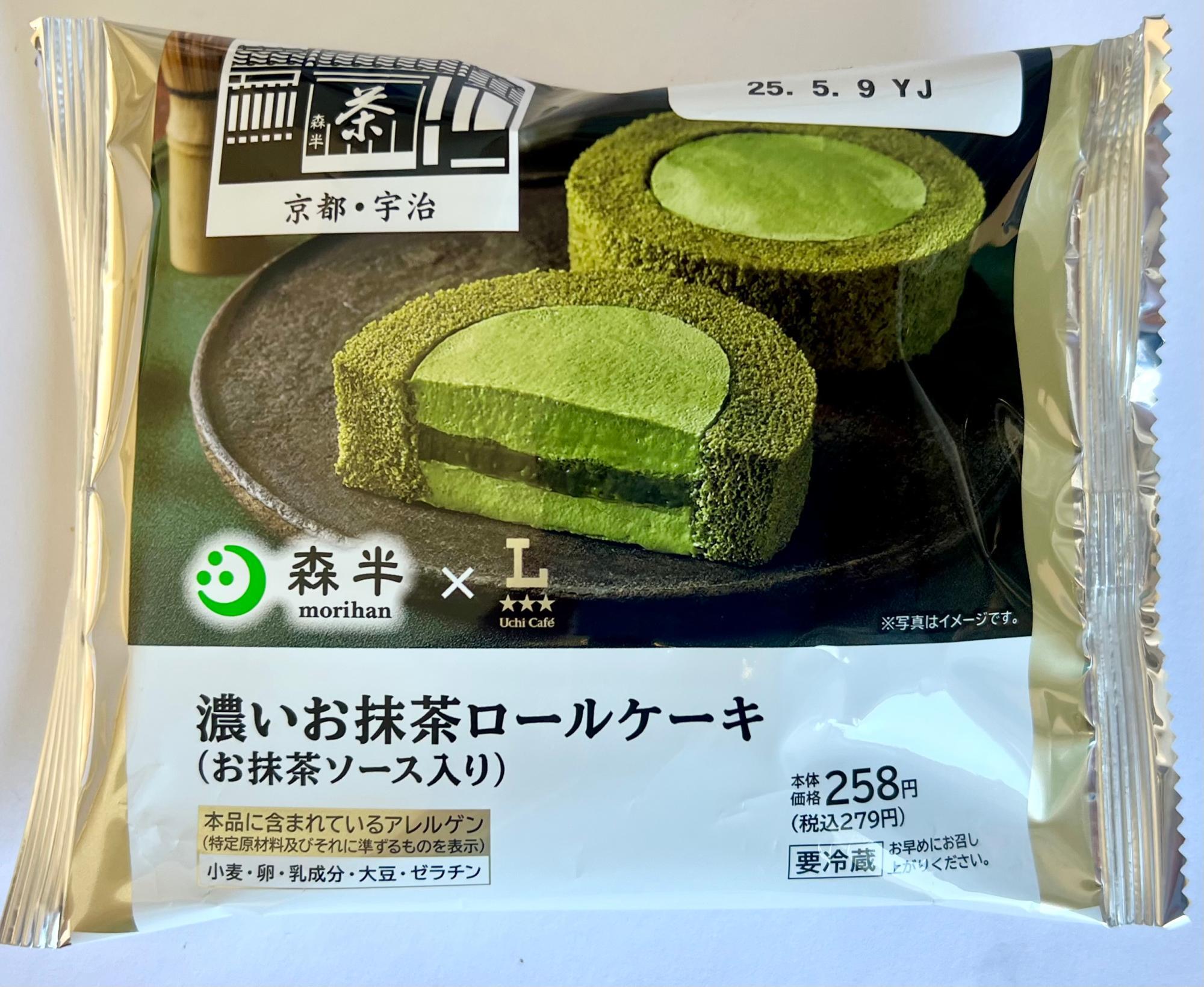 ローソン抹茶ロールケーキ徹底解剖！濃厚さの秘密と歴代進化の全貌