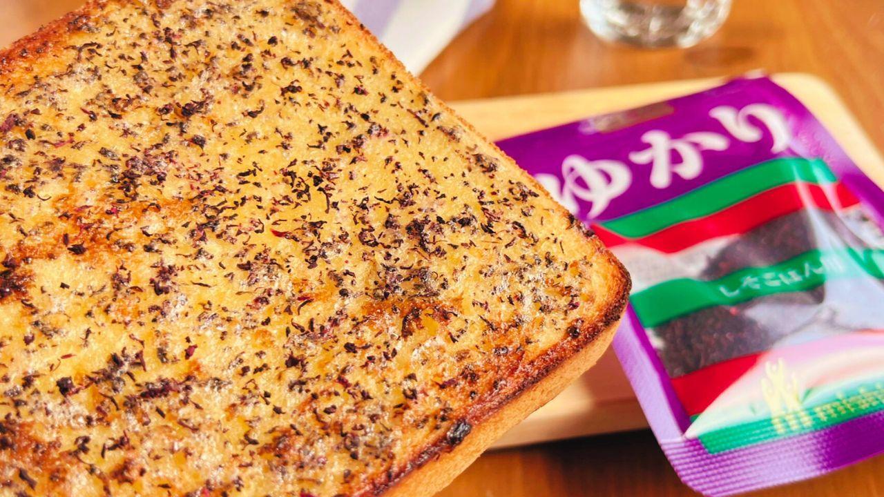 食パンにふりかけは本当に美味い？噂の真相と絶品アレンジ徹底解剖
