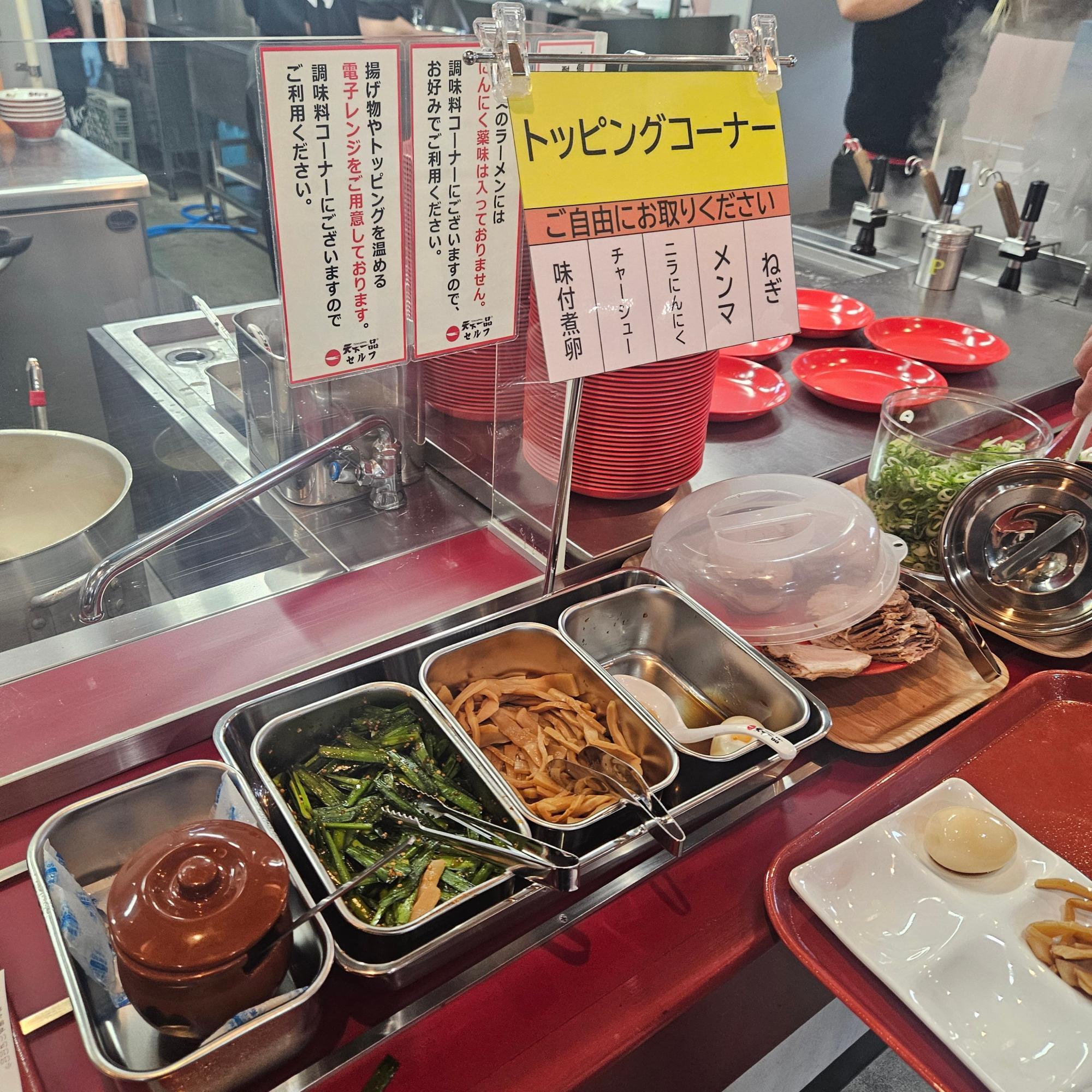 天下一品食べ放題の真相とは？過去の実施店舗と現在の最新状況を追う