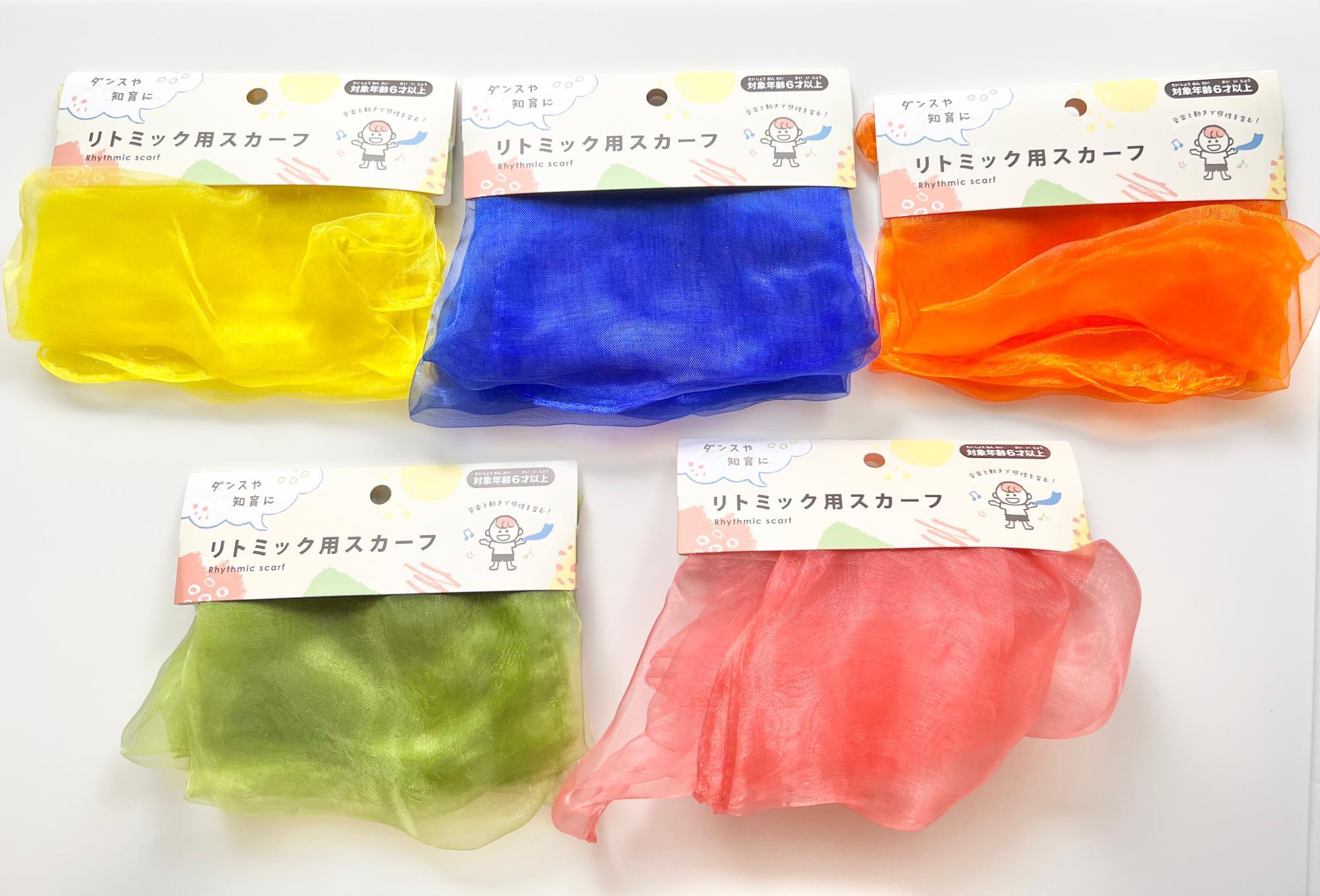 100均で育む子どもの感性！リトミックスカーフ徹底活用ガイド