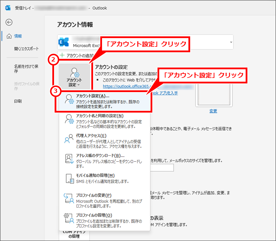 日本レコード大賞「やらせ疑惑」の真相1億円領収書と芸能界の闇