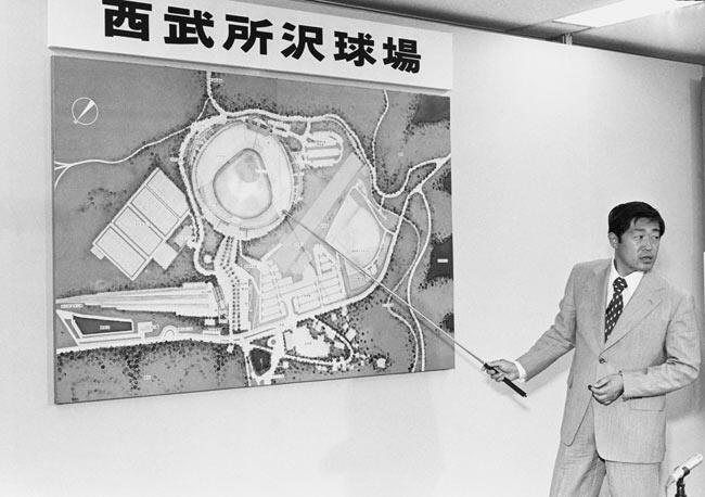 堤義明の現在と資産の真相｜世界一の大富豪が辿った栄光と転落