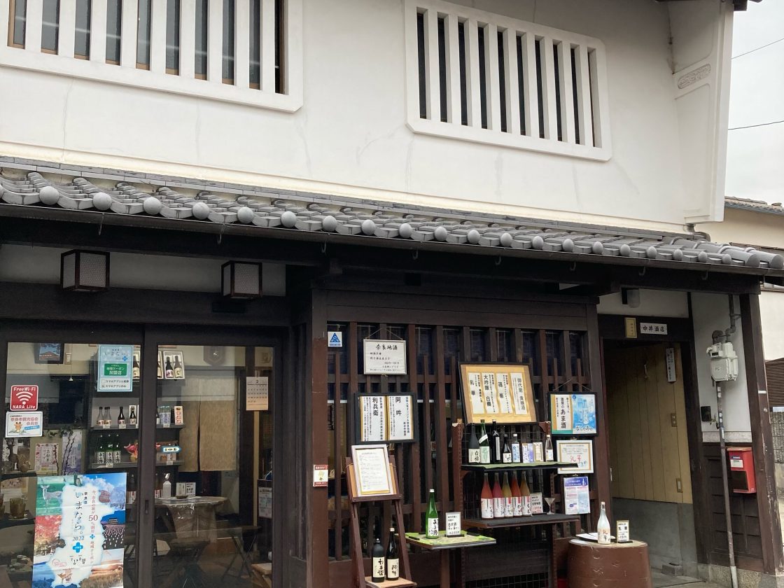 【2026年最新ルポ】路地裏の「中井 酒店」になぜ全国の日本酒マニアが集まるのか？幻の銘酒と革新的な体験が紡ぐ新しい酒屋のカタチ