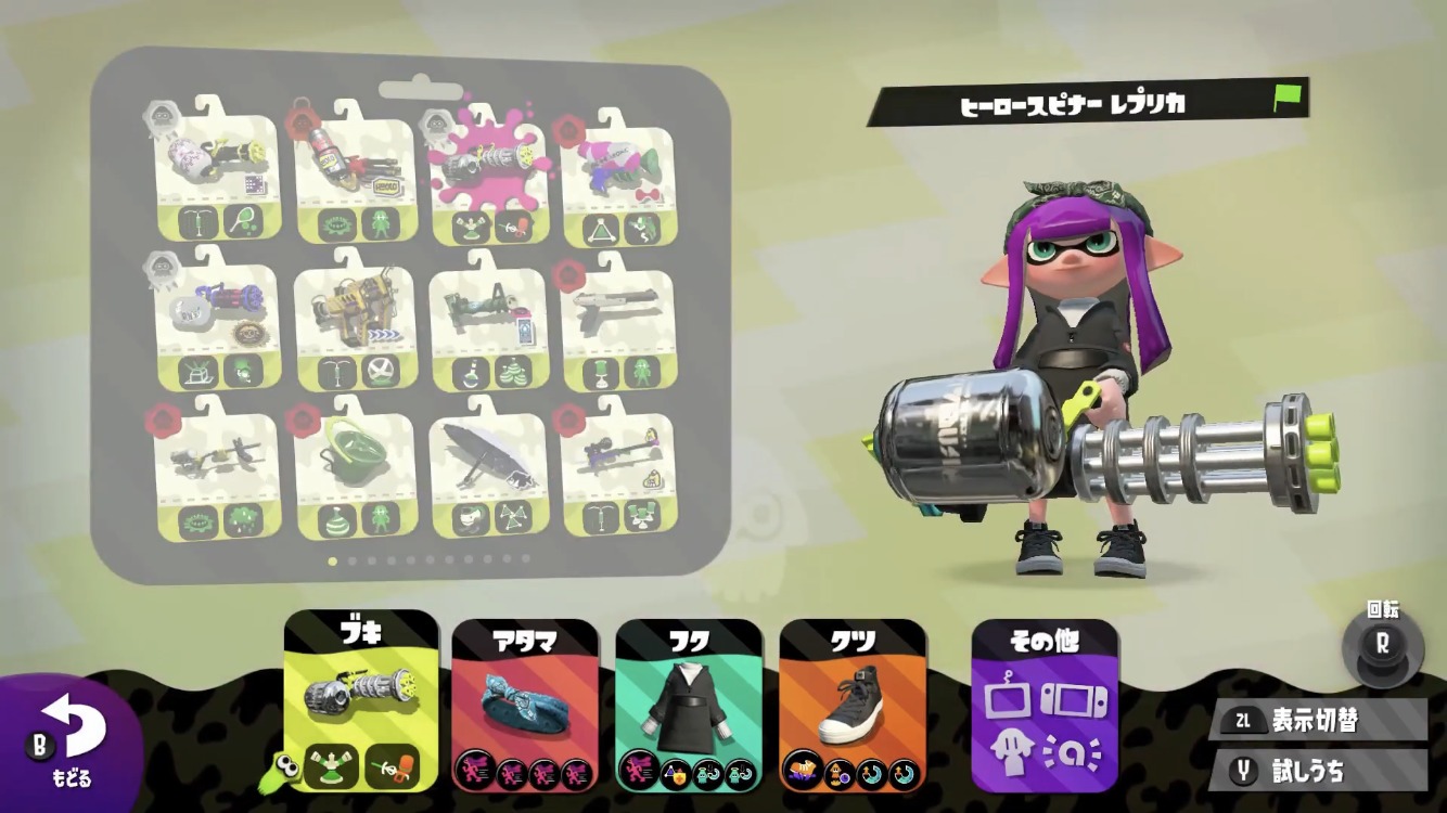 バレルスピナーのギア構成で勝率激変！上位勢がヒト速を積む真の理由