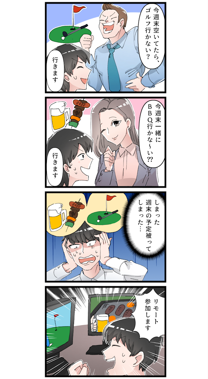 予算5000円で絶対喜ばれる！自分では買わない贅沢ギフト決定版
