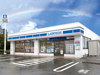 【2026最新】 ローソン 西 湘 江之浦 店 気になる噂と真相 #626