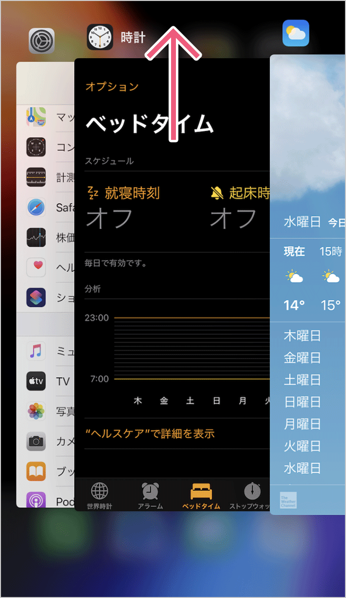 迷わない！京都橘大学キャンパスマップ最新校舎・最短ルート完全案内