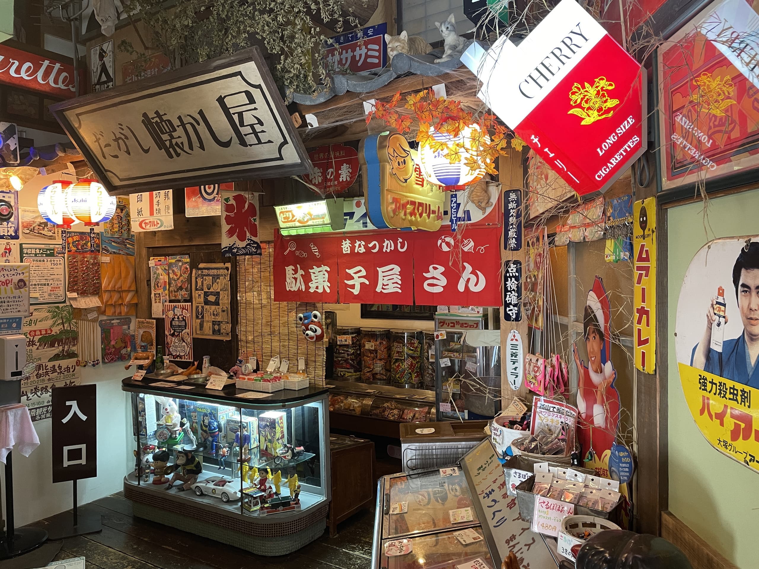 高山レトロミュージアム徹底解剖！給食体験と料金・混雑の真実