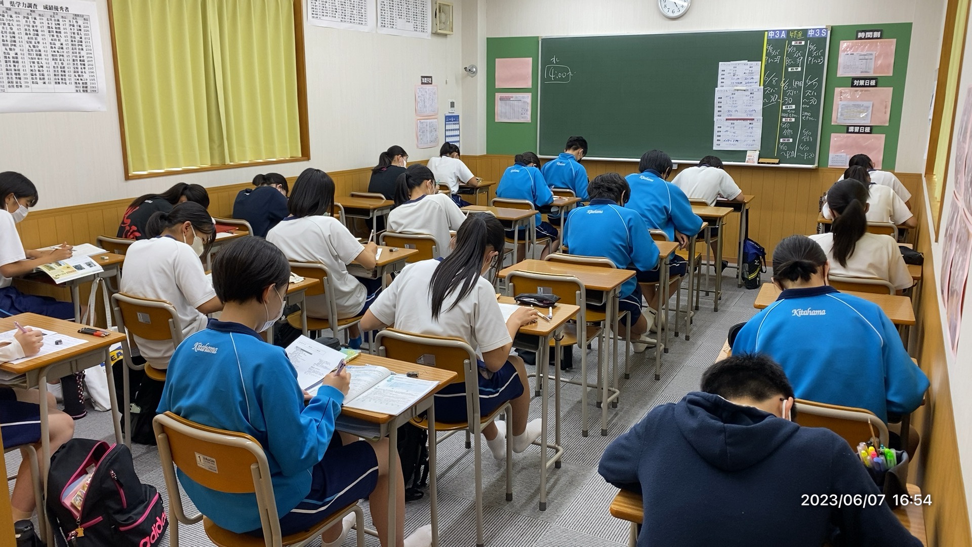 桐光学園の実態2026｜進学実績・偏差値と男女別学の評判を徹底検証
