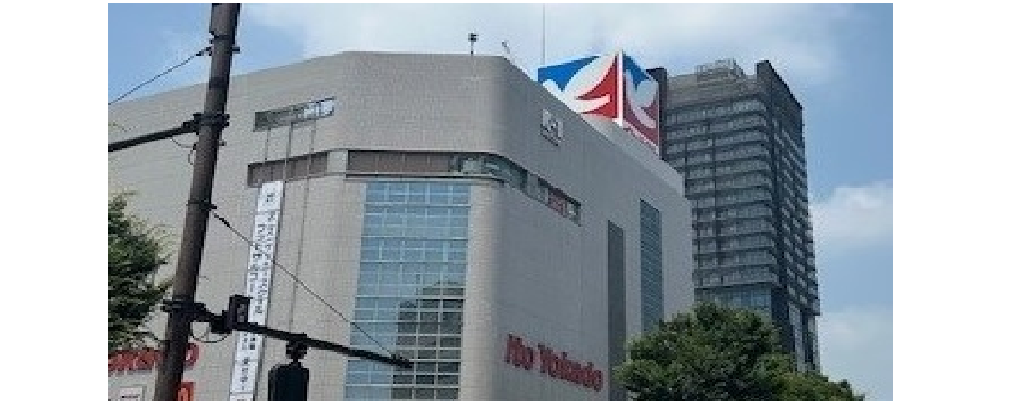 イトーヨーカドー大井町店は閉店する？再編の真相と最新テナント情報
