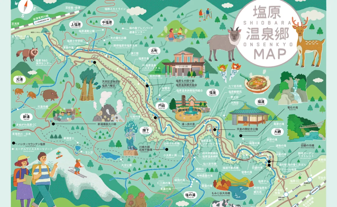 那須塩原観光の完全攻略【2026最新】名所・穴場・グルメ徹底取材