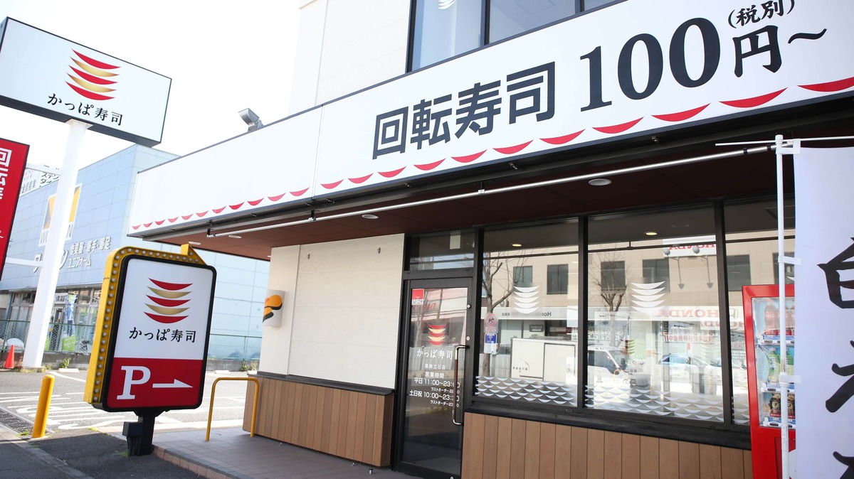 かっぱ寿司の食中毒は本当？過去の事例や原因と現在の安全性を徹底検証