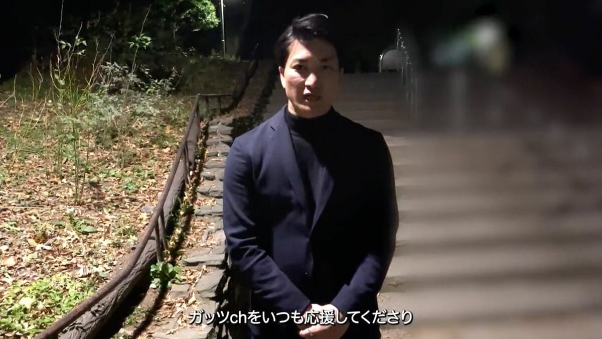 私人逮捕系Youtuber一覧と現在｜摘発の背景と裁判判決の全貌