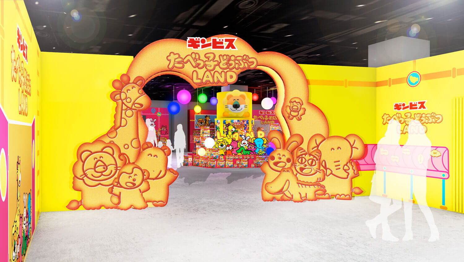 たべっ子どうぶつLand完全攻略！予約・混雑の真相と限定グッズ実態