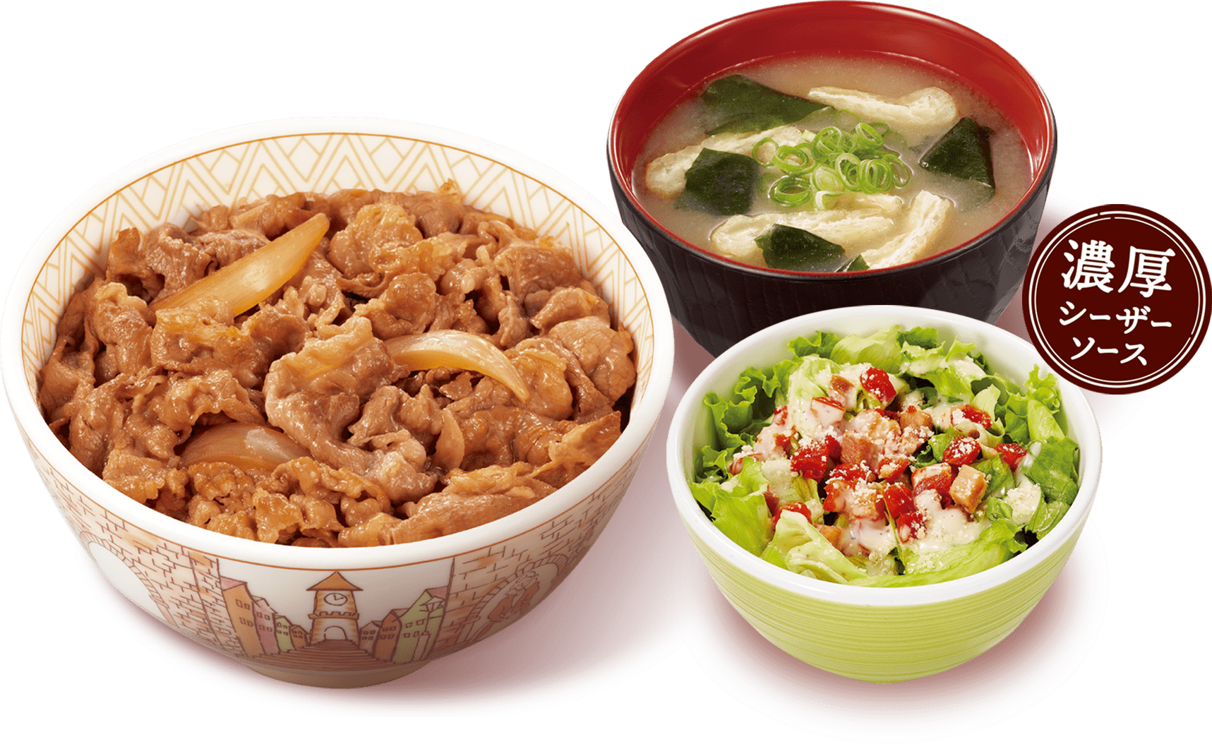 すき家の特盛はコスパ最強？肉とご飯の量・大盛メガとの違いを徹底解剖