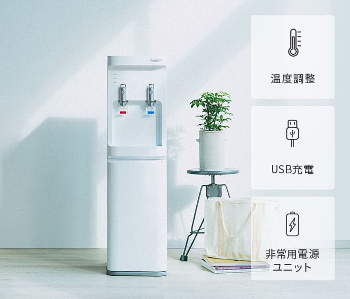 2026年、なぜ今「コスモウォーター」なのか？物価高とエコ意識が変えた日本の宅配水最前線