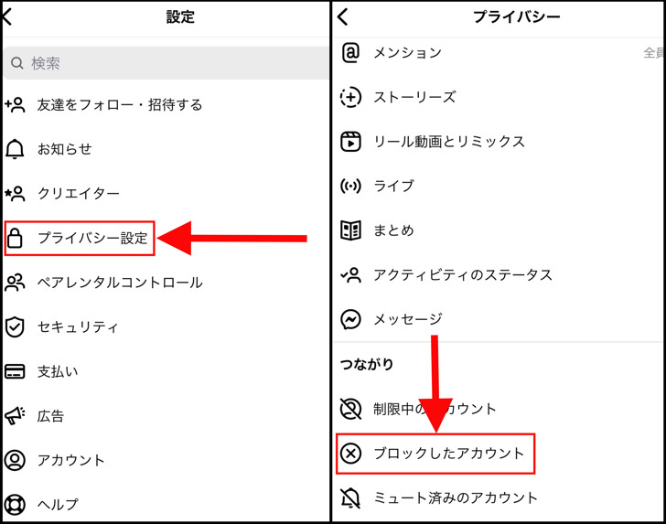 突然の「ユーザーが見つかりません」の正体——2026年最新仕様で暴くサイレント拒否の真実と決定打